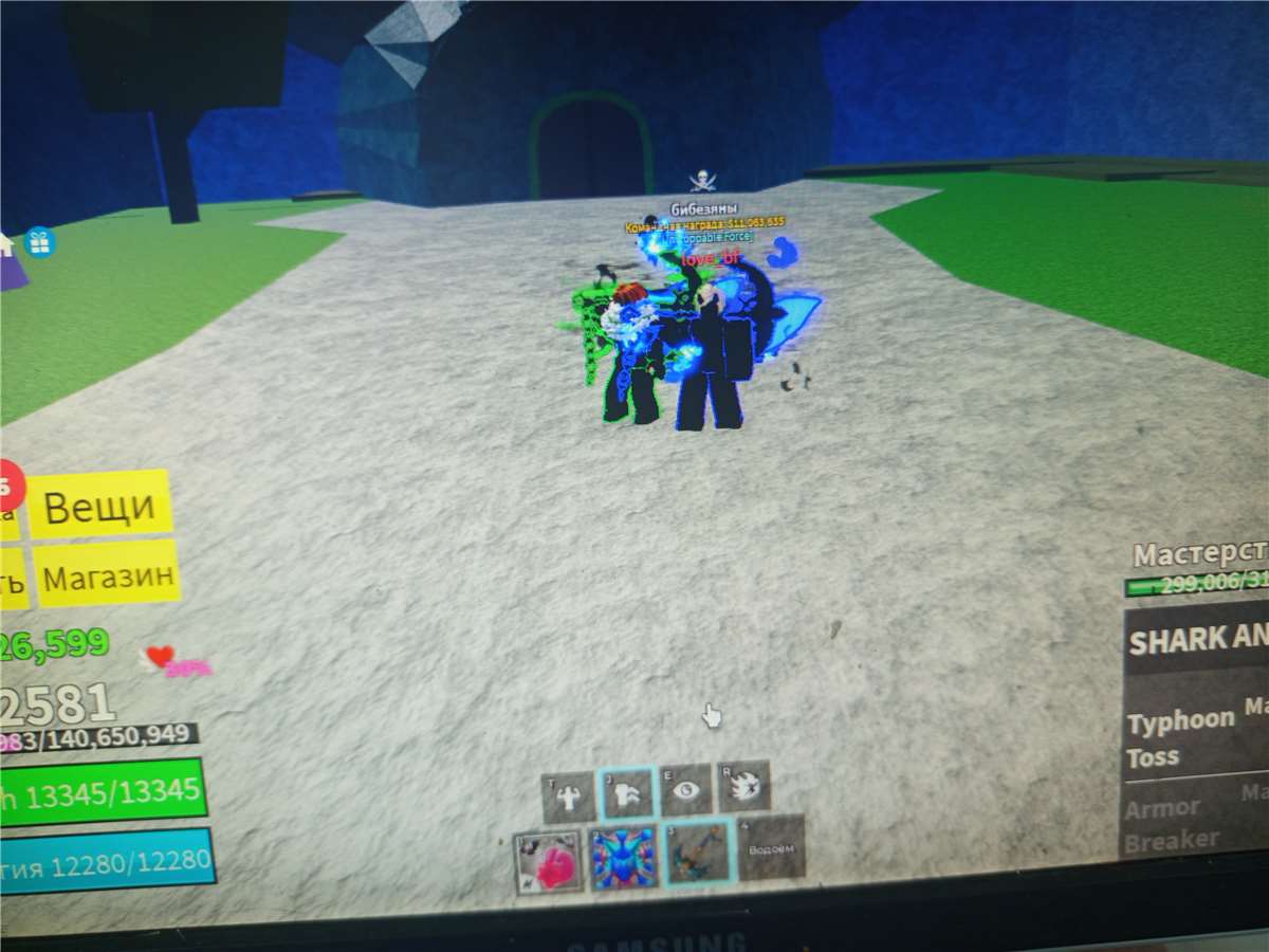 продажа аккаунта к игре Roblox