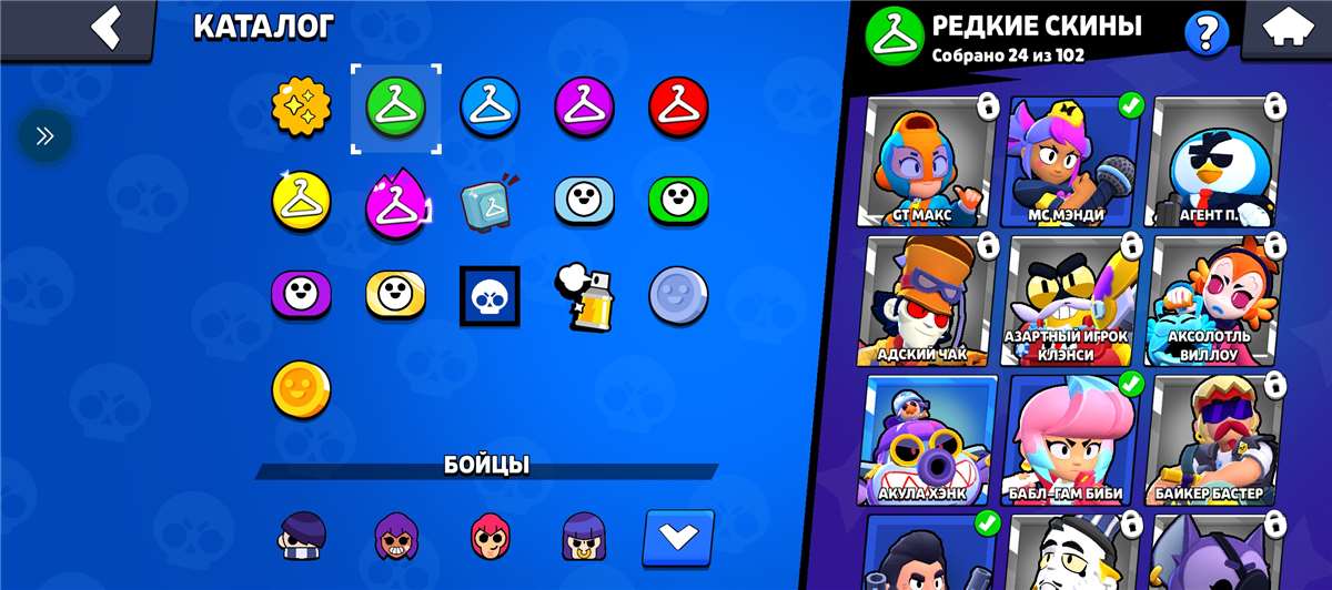 продажа аккаунта к игре Brawl Stars