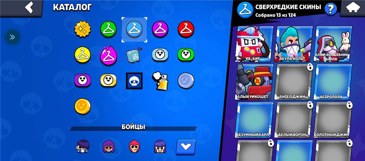 продажа аккаунта к игре Brawl Stars