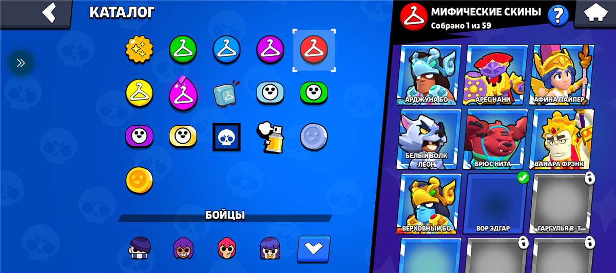 продажа аккаунта к игре Brawl Stars