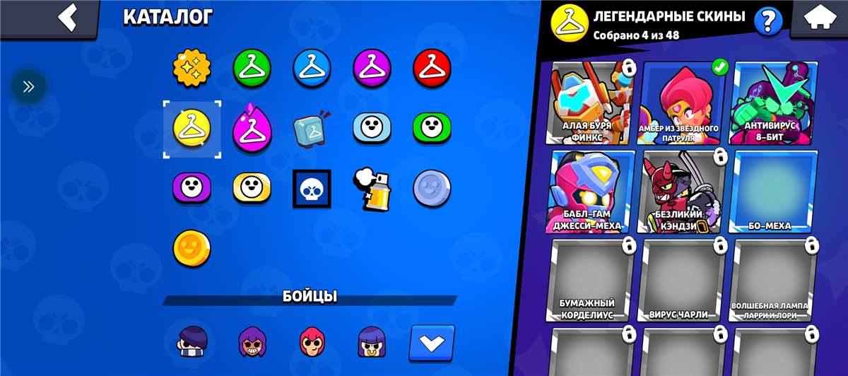 продажа аккаунта к игре Brawl Stars