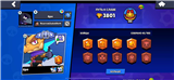 купить аккаунт Brawl Stars