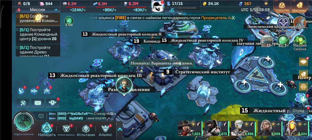 продажа аккаунта к игре Project Entropy