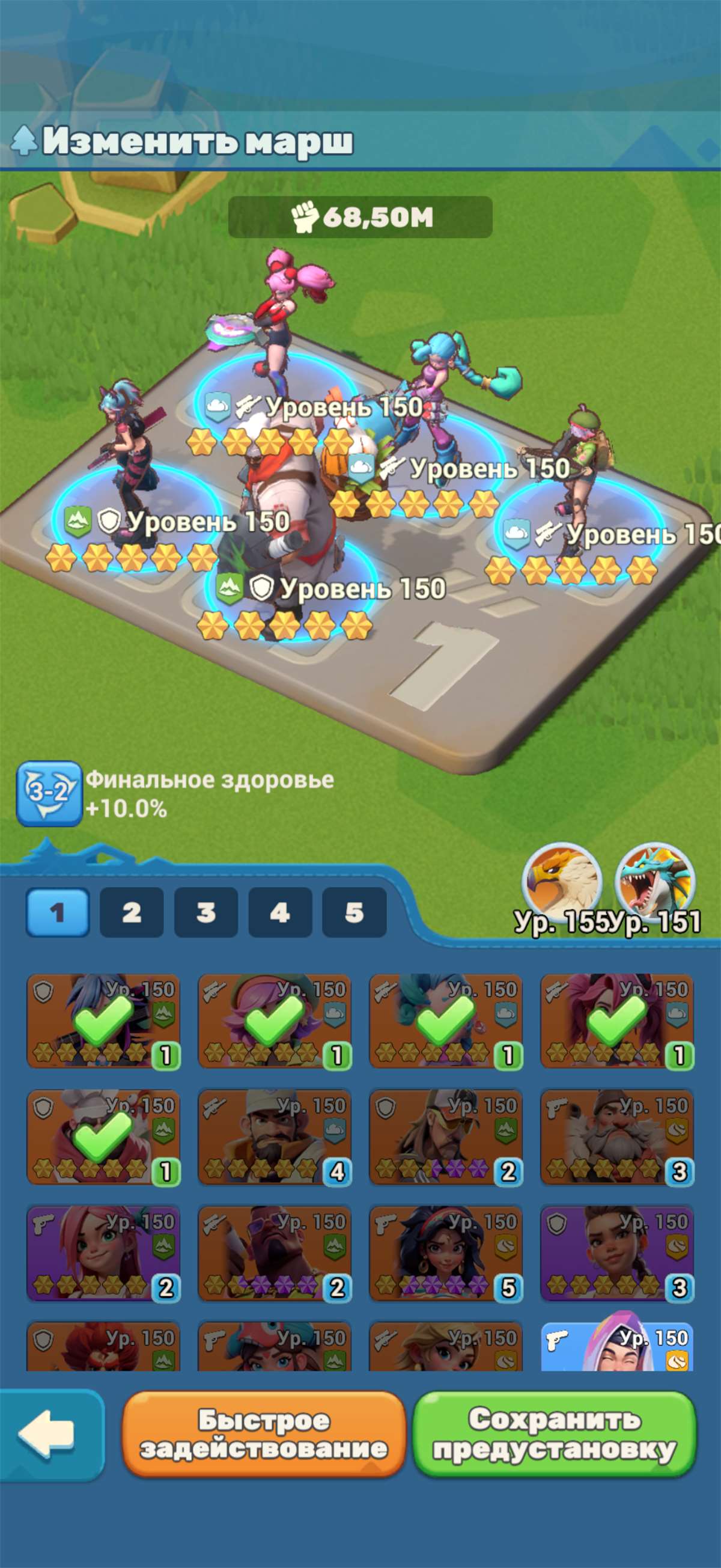 продажа аккаунта к игре Tiles Survive!