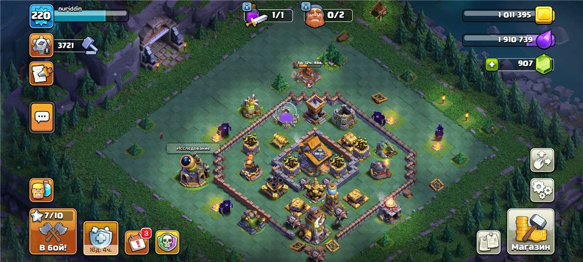 продажа аккаунта к игре Clash of Clans