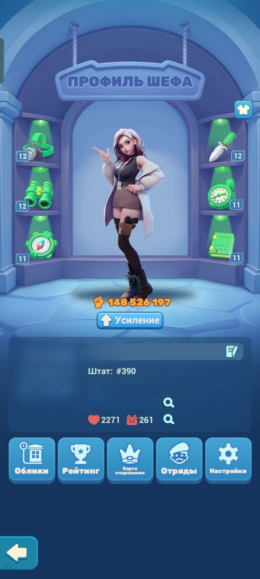 продажа аккаунта к игре Tiles Survive!