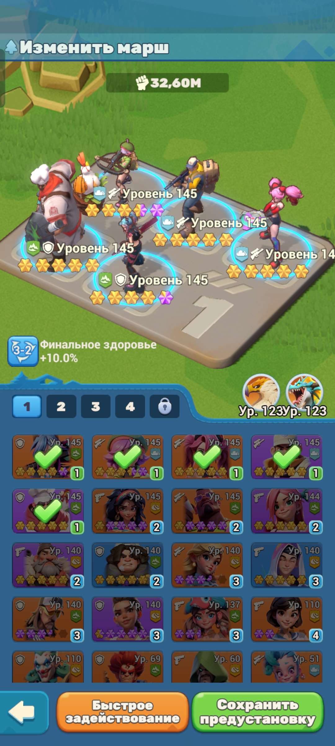 продажа аккаунта к игре Tiles Survive!