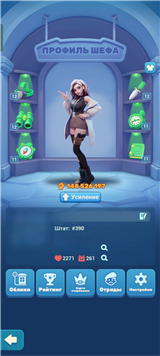 купить аккаунт Tiles Survive!