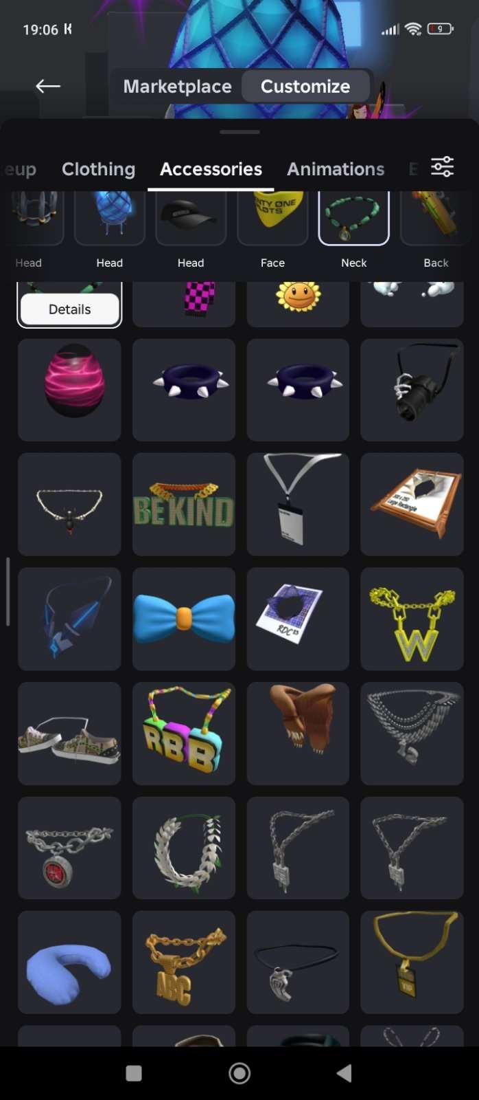 продажа аккаунта к игре Roblox