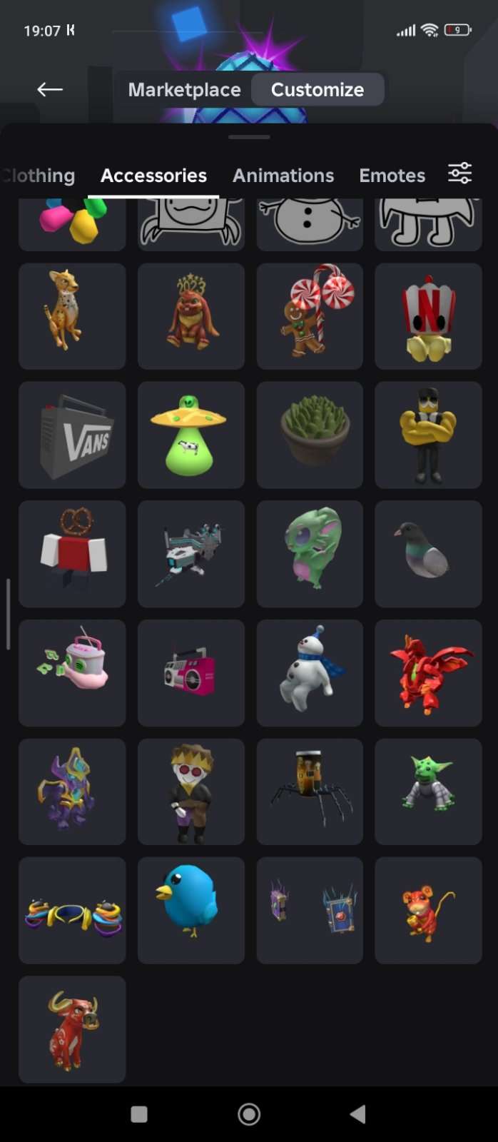 продажа аккаунта к игре Roblox
