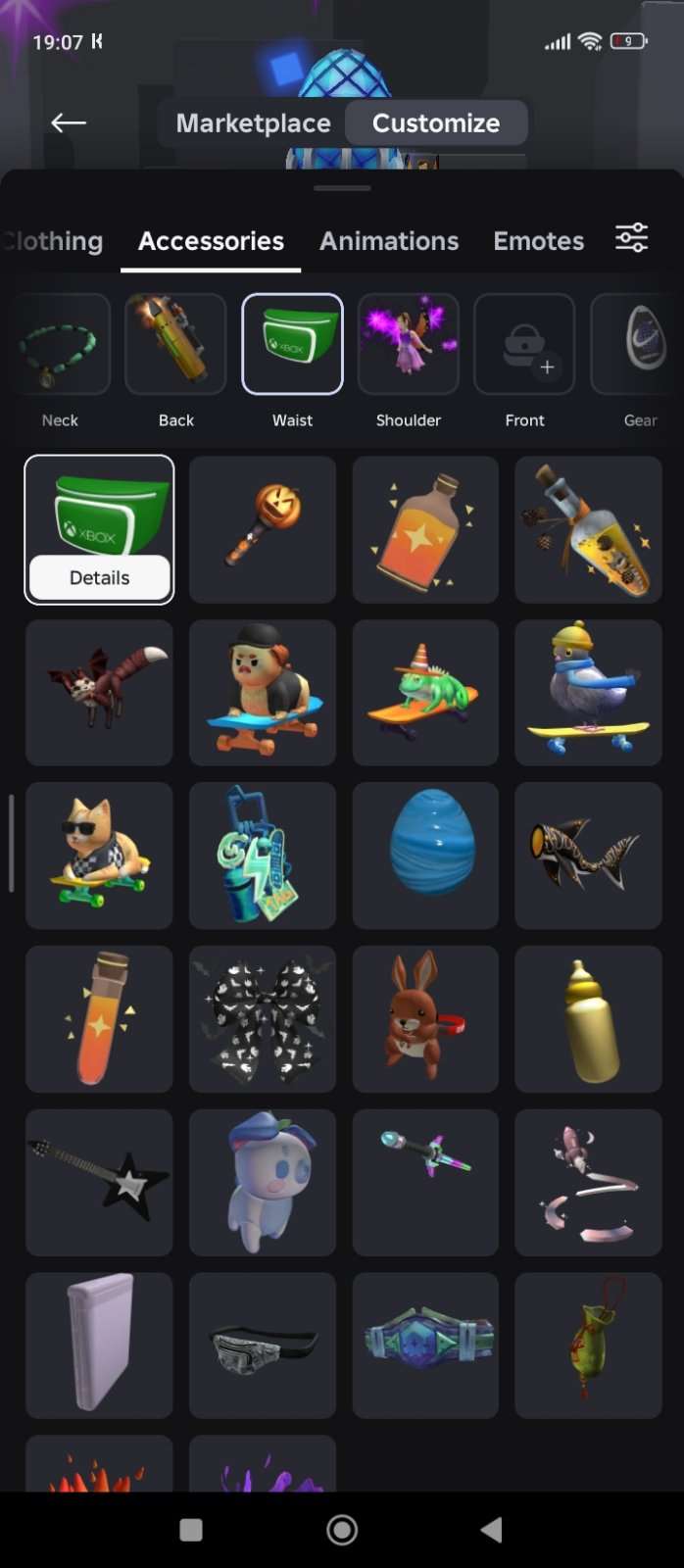 продажа аккаунта к игре Roblox