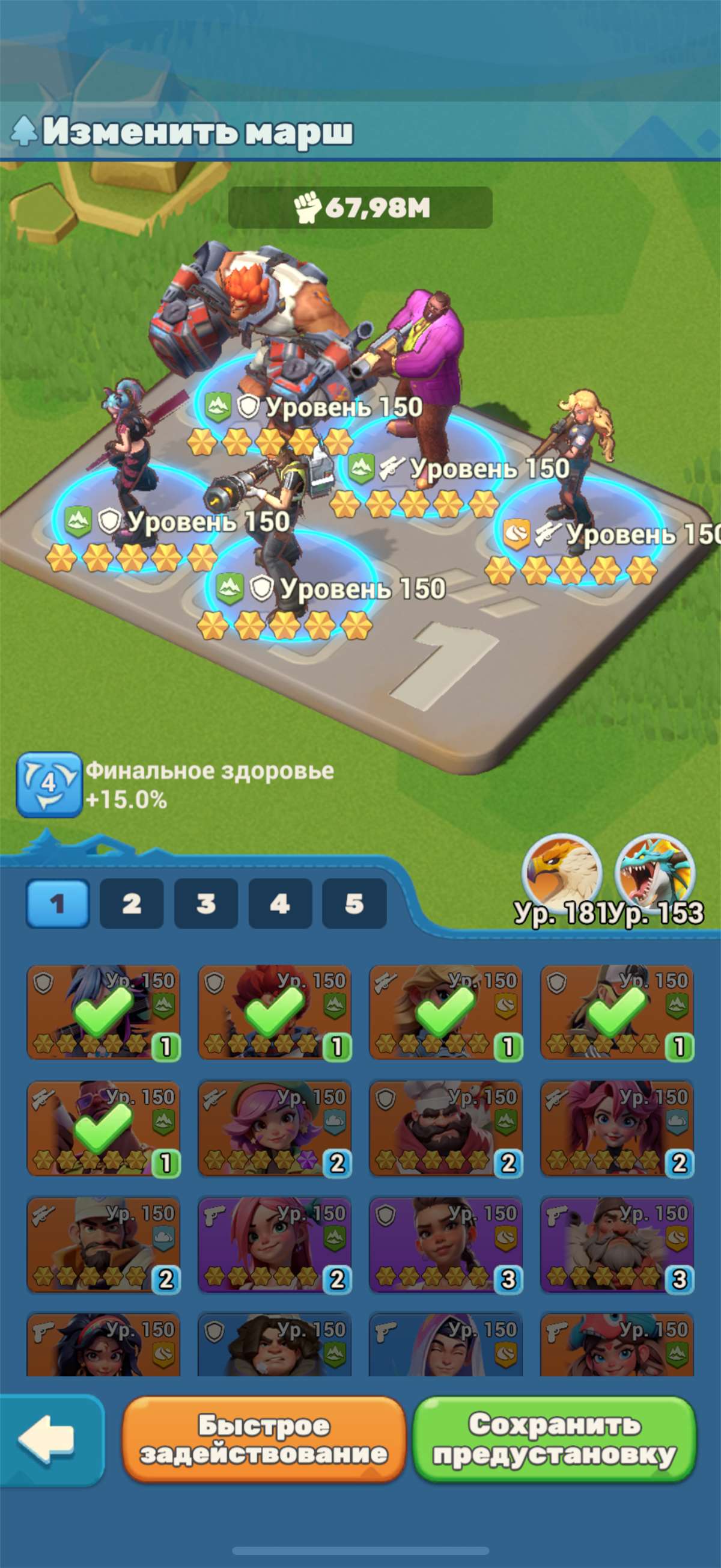 продажа аккаунта к игре Tiles Survive!