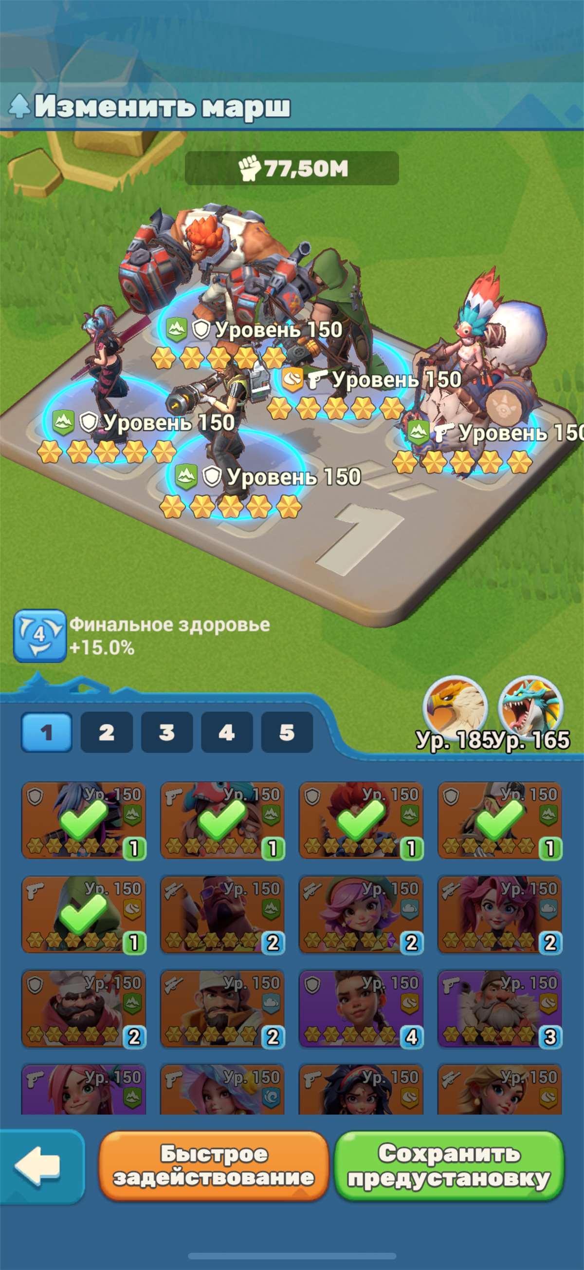 продажа аккаунта к игре Tiles Survive!