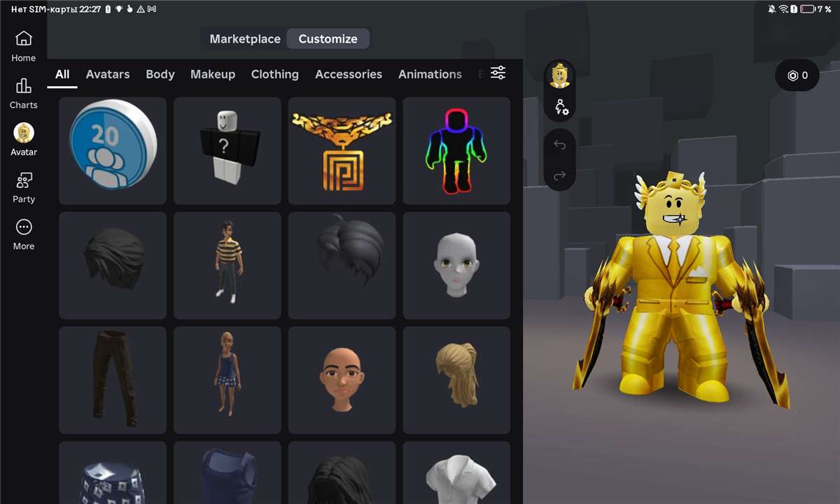 продажа аккаунта к игре Roblox