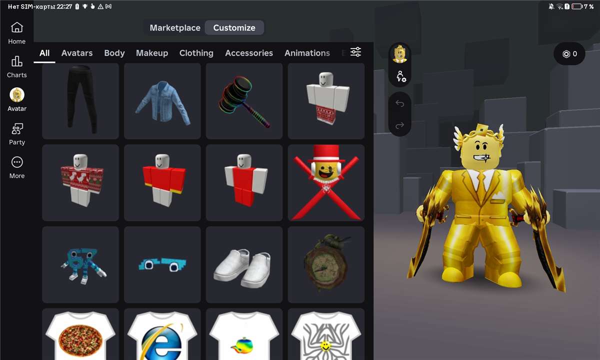 продажа аккаунта к игре Roblox