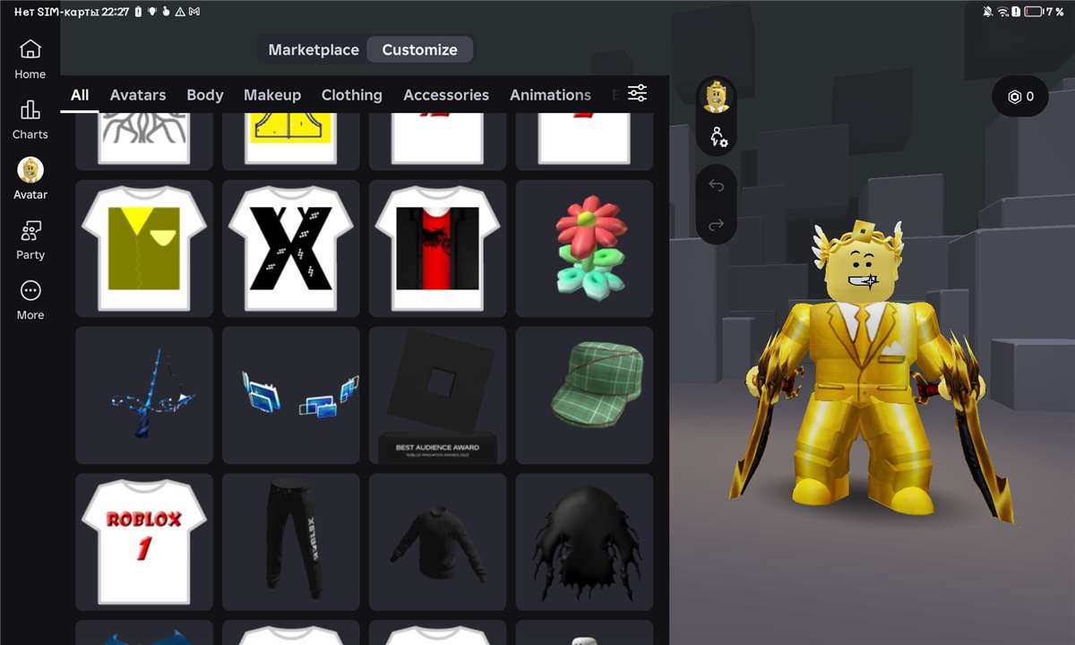 продажа аккаунта к игре Roblox