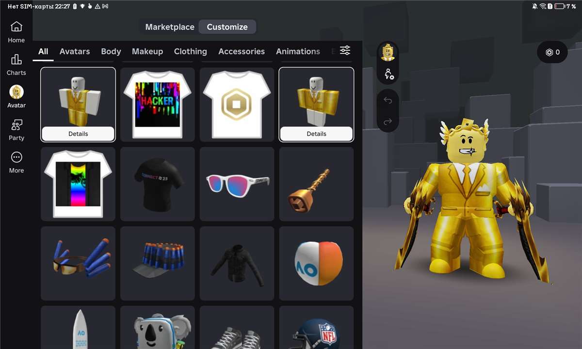 продажа аккаунта к игре Roblox