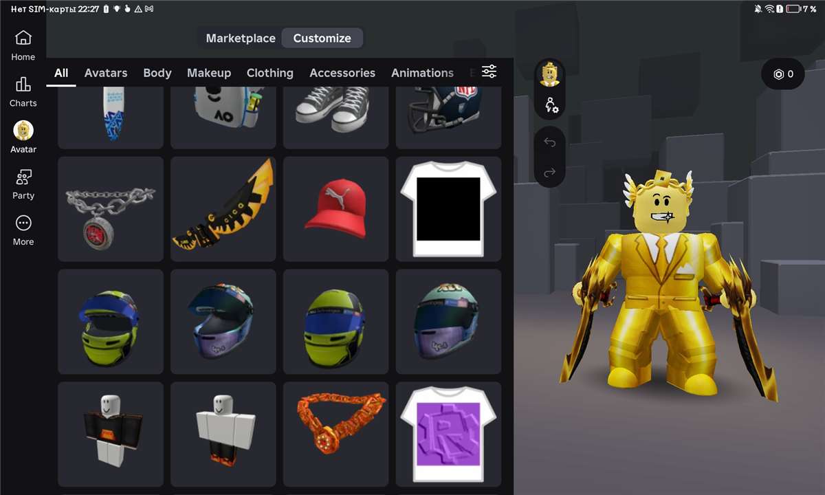 продажа аккаунта к игре Roblox