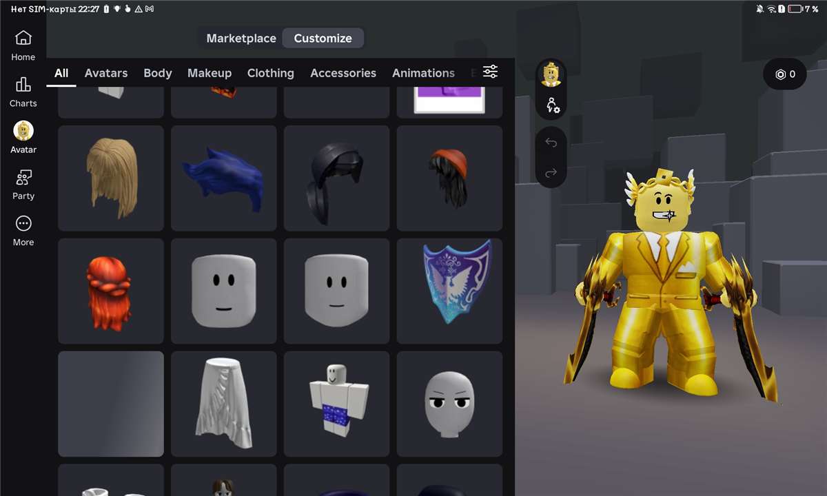 продажа аккаунта к игре Roblox