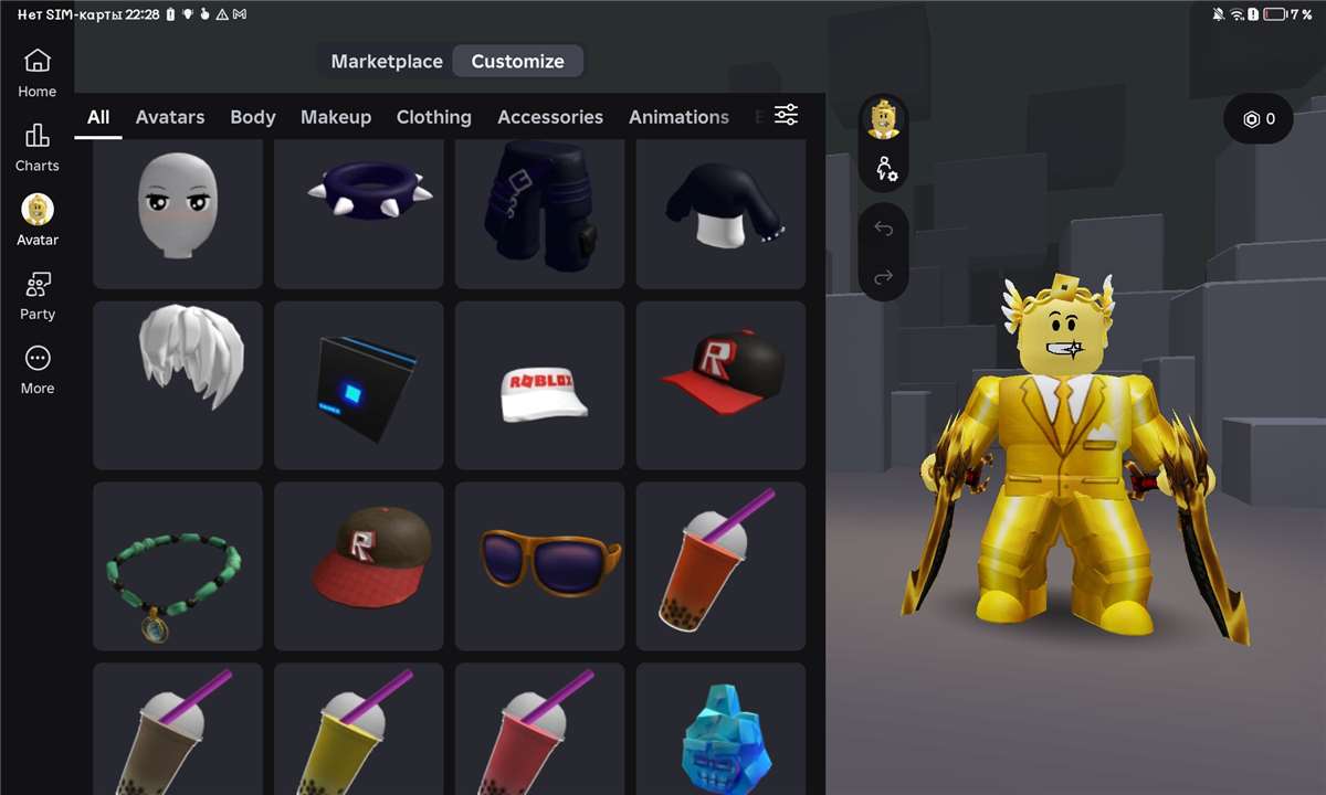 продажа аккаунта к игре Roblox