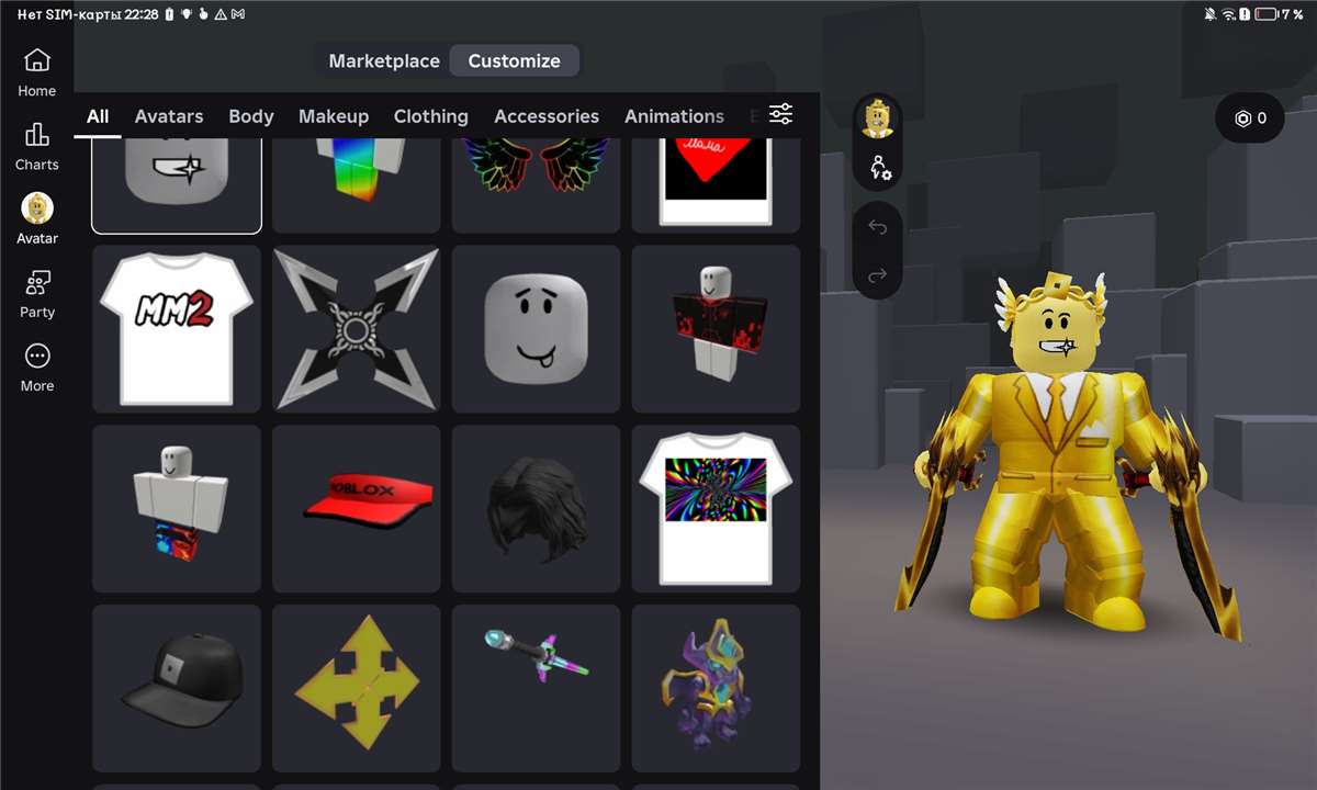 продажа аккаунта к игре Roblox