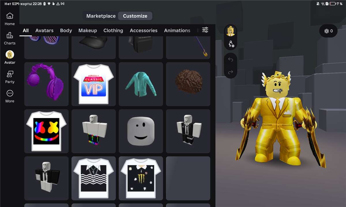 продажа аккаунта к игре Roblox