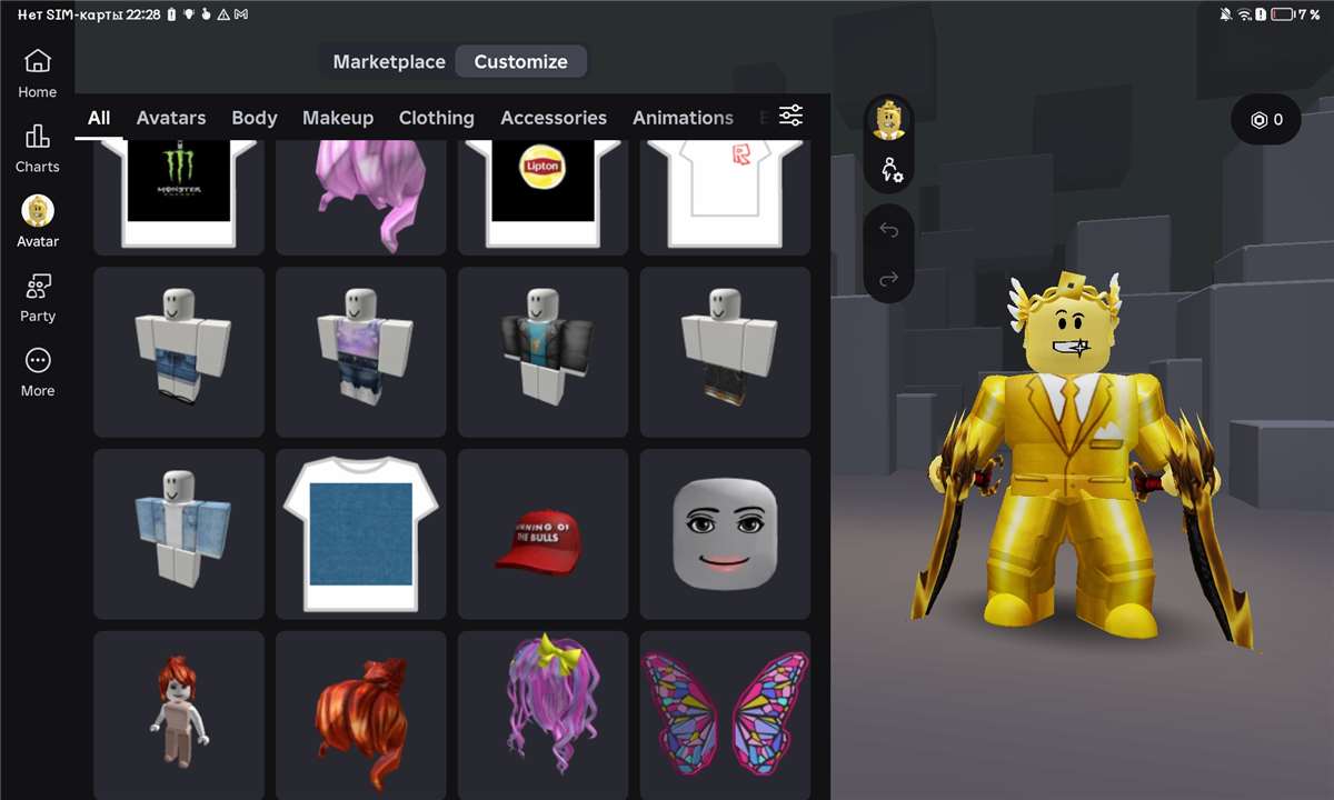 продажа аккаунта к игре Roblox