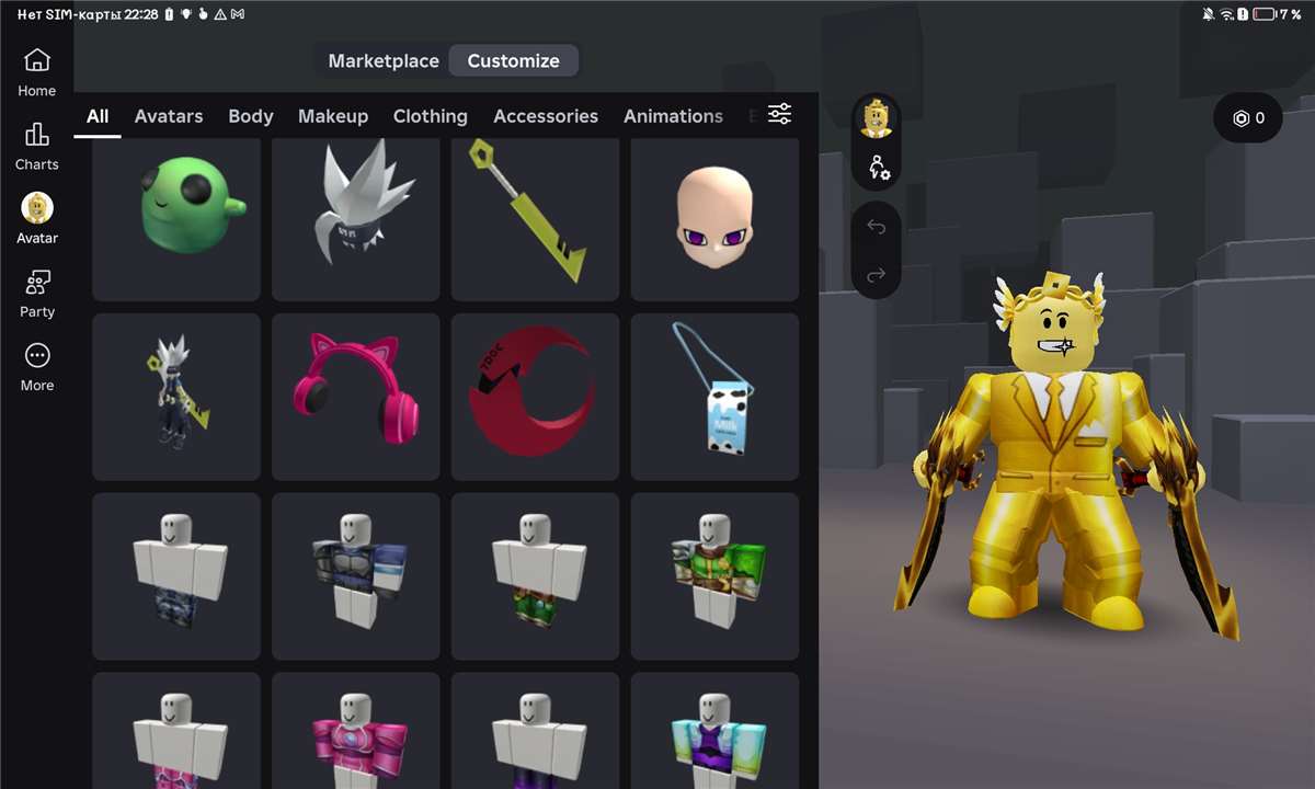 продажа аккаунта к игре Roblox