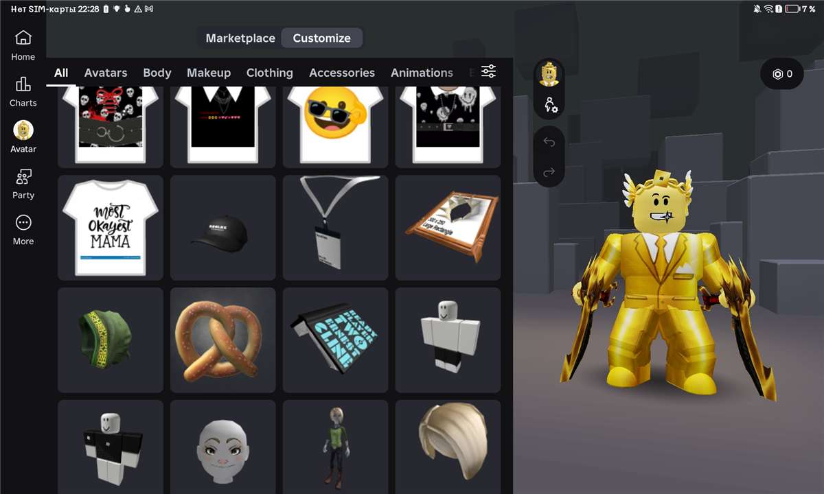 продажа аккаунта к игре Roblox