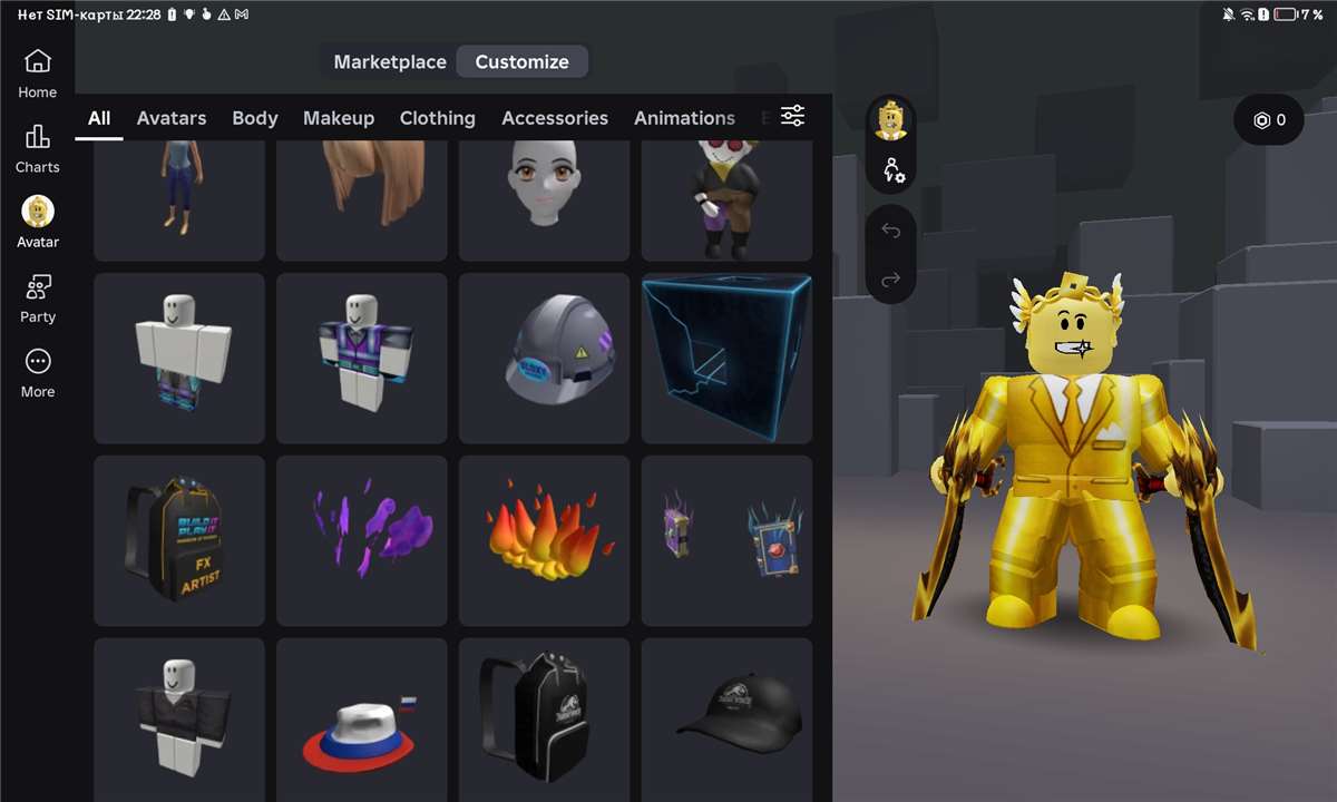 продажа аккаунта к игре Roblox