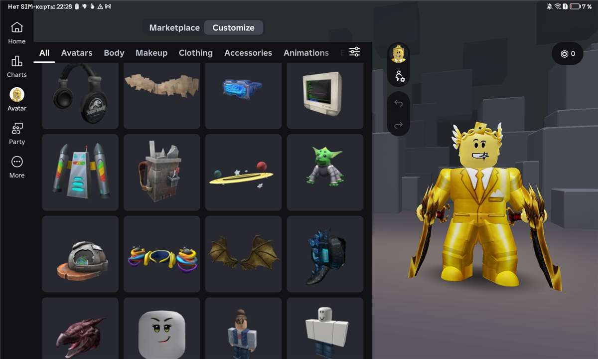 продажа аккаунта к игре Roblox