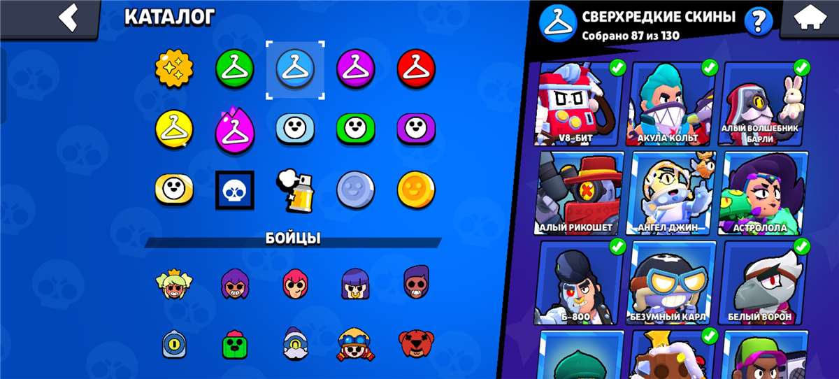 продажа аккаунта к игре Brawl Stars