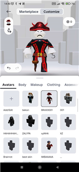 купить аккаунт Roblox