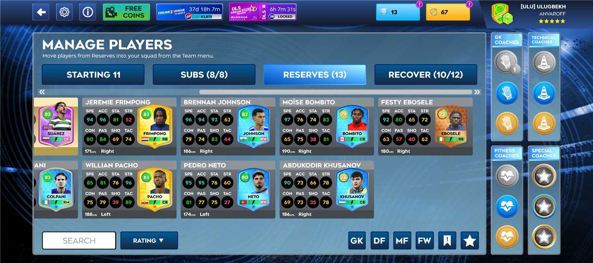 продажа аккаунта к игре Dream League Soccer