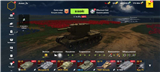 купить аккаунт Мир Танков, WoT(Lesta, WG)