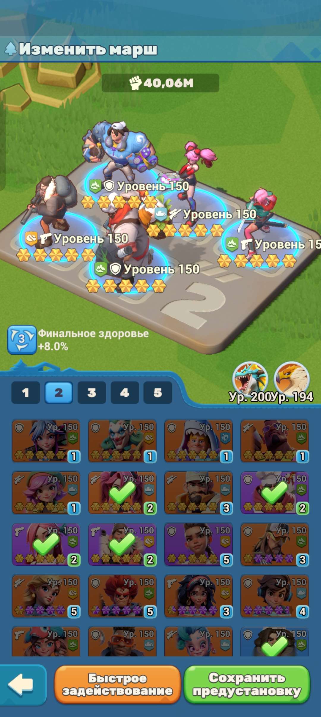 продажа аккаунта к игре Tiles Survive!