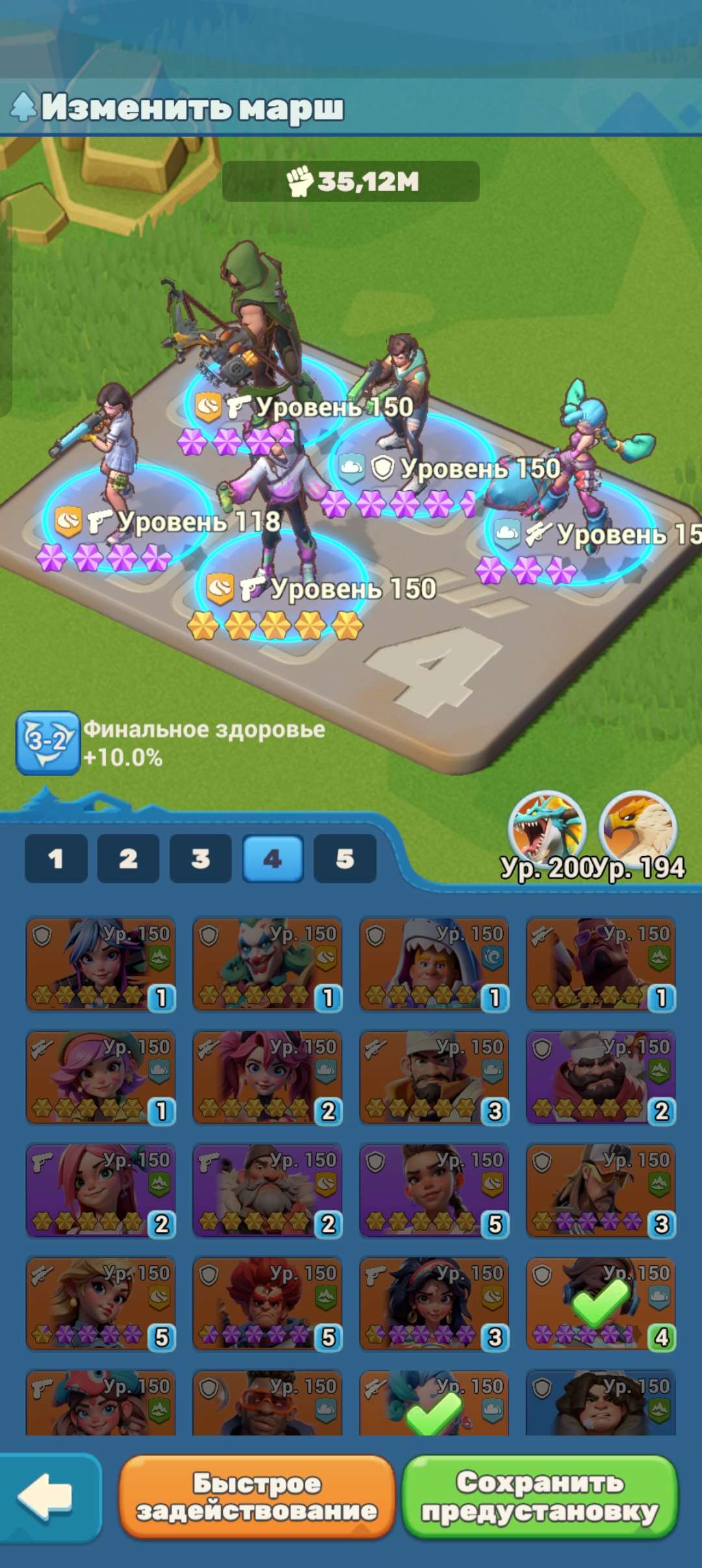 продажа аккаунта к игре Tiles Survive!
