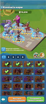 купить аккаунт Tiles Survive!