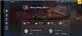 купить аккаунт Tanks Blitz, WoT(Lesta, WG)