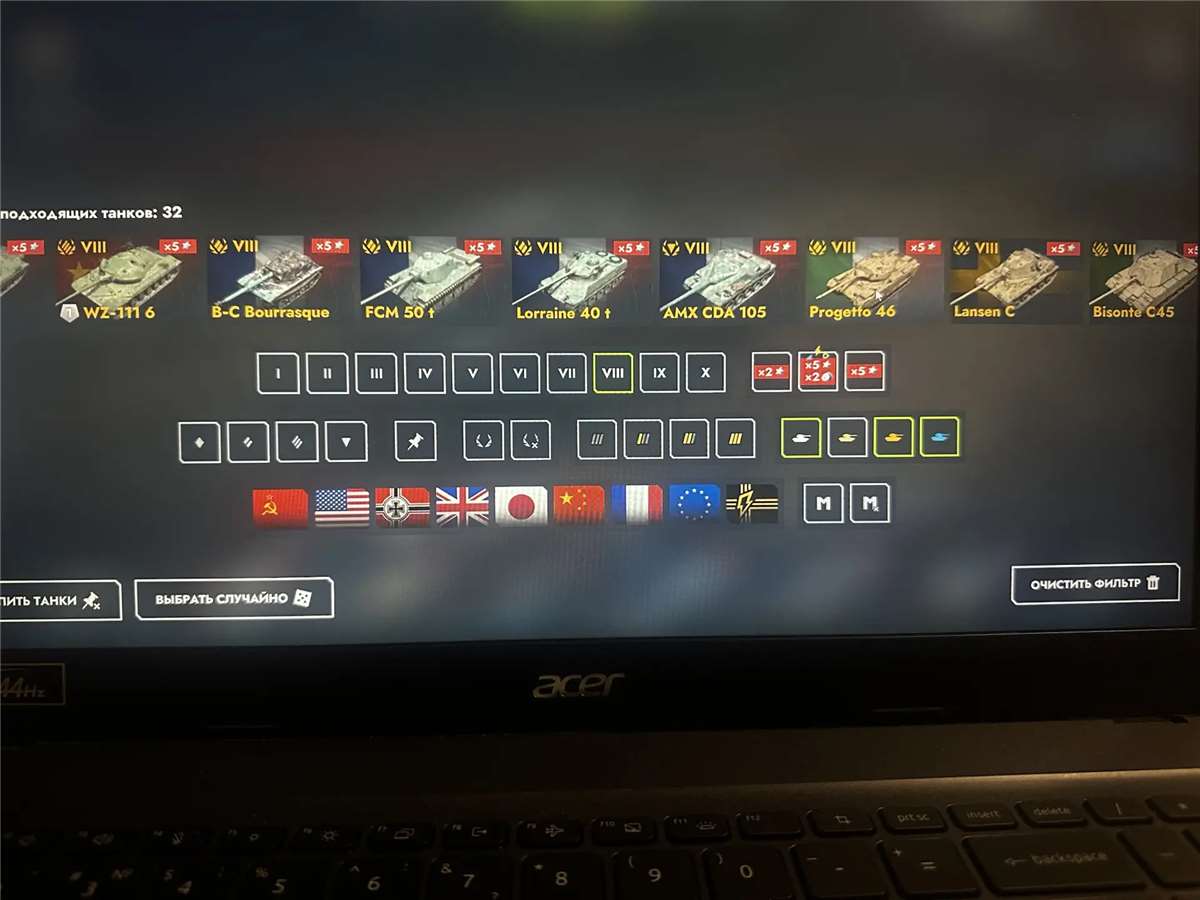 продажа аккаунта к игре Tanks Blitz, WoT(Lesta, WG)