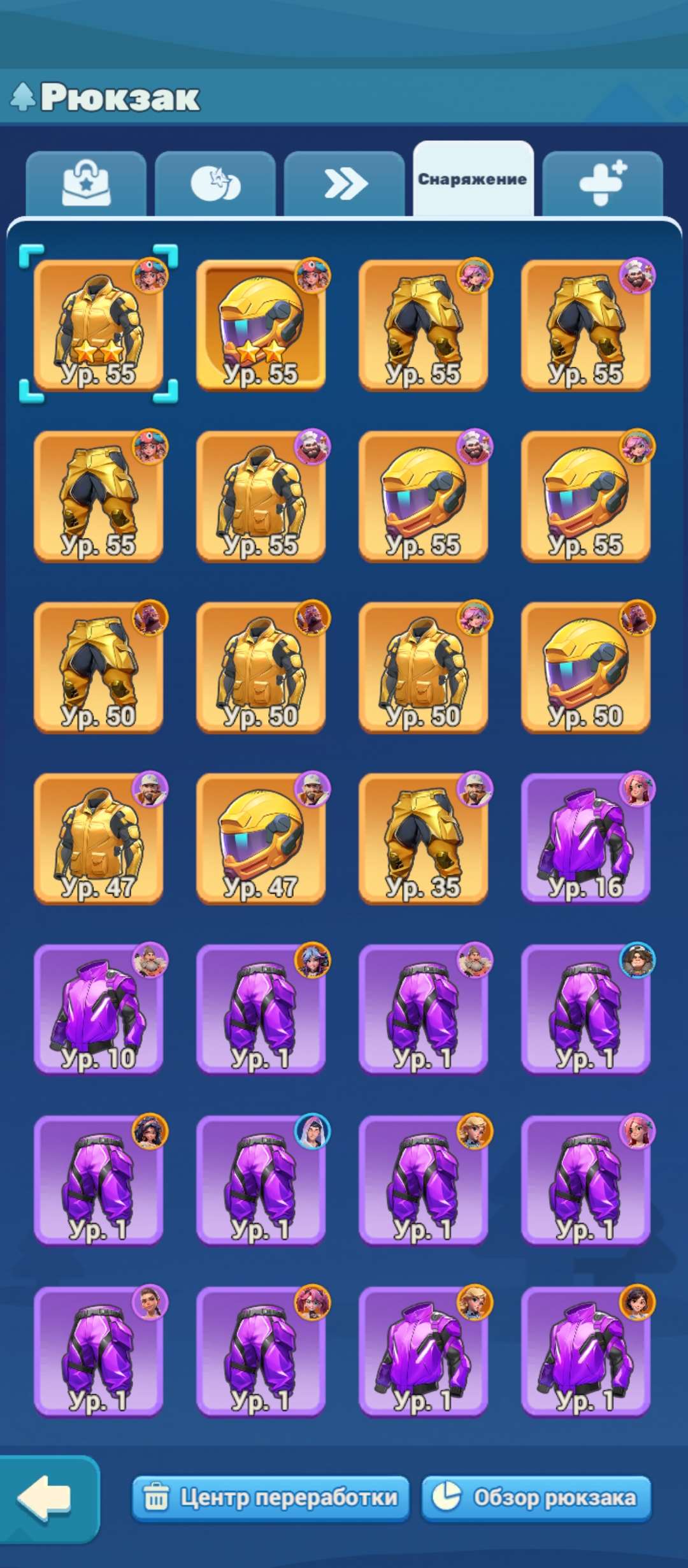 продажа аккаунта к игре Tiles Survive!
