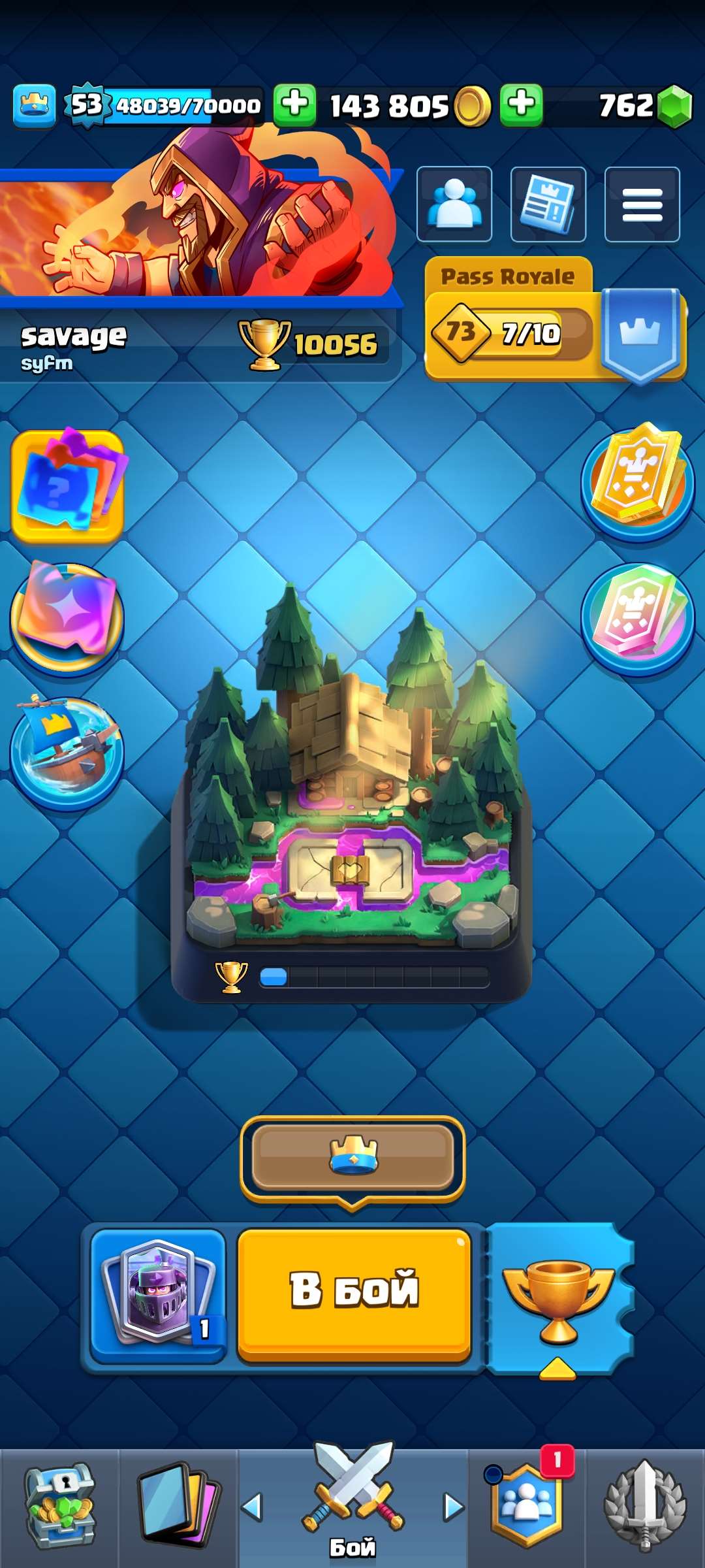 продажа аккаунта к игре Clash Royale