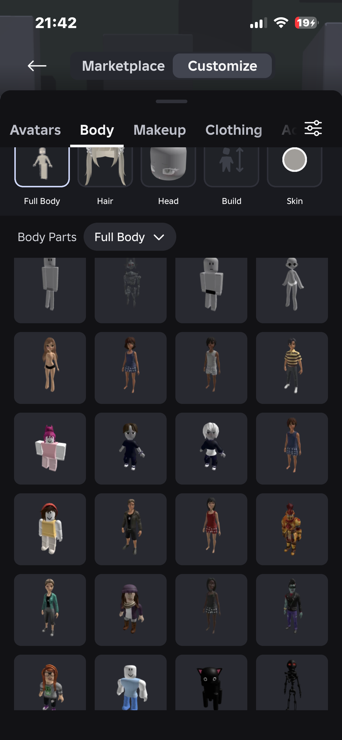 продажа аккаунта к игре Roblox