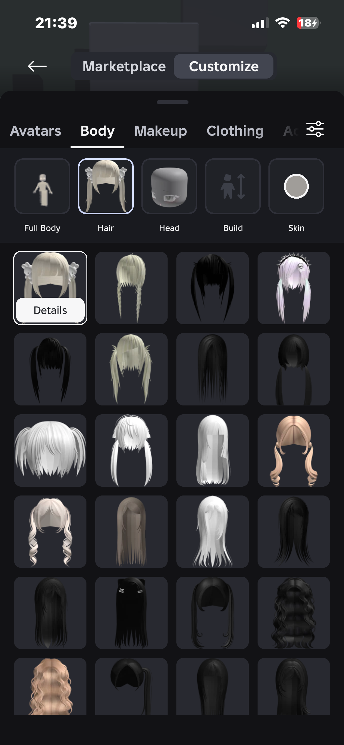 продажа аккаунта к игре Roblox