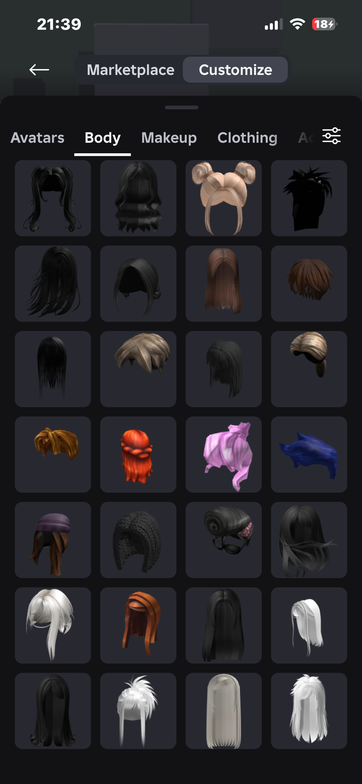 продажа аккаунта к игре Roblox
