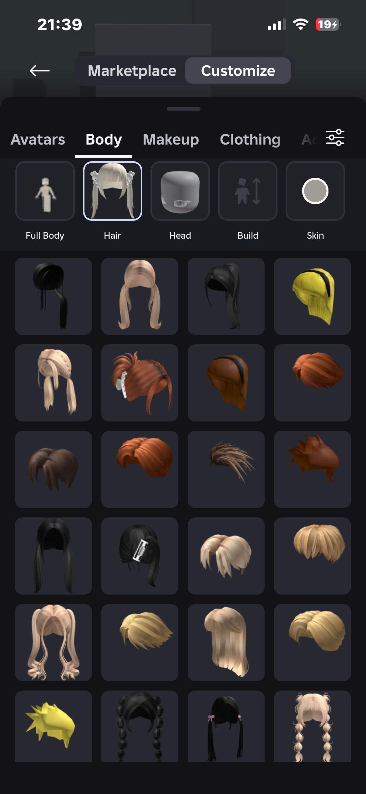 продажа аккаунта к игре Roblox