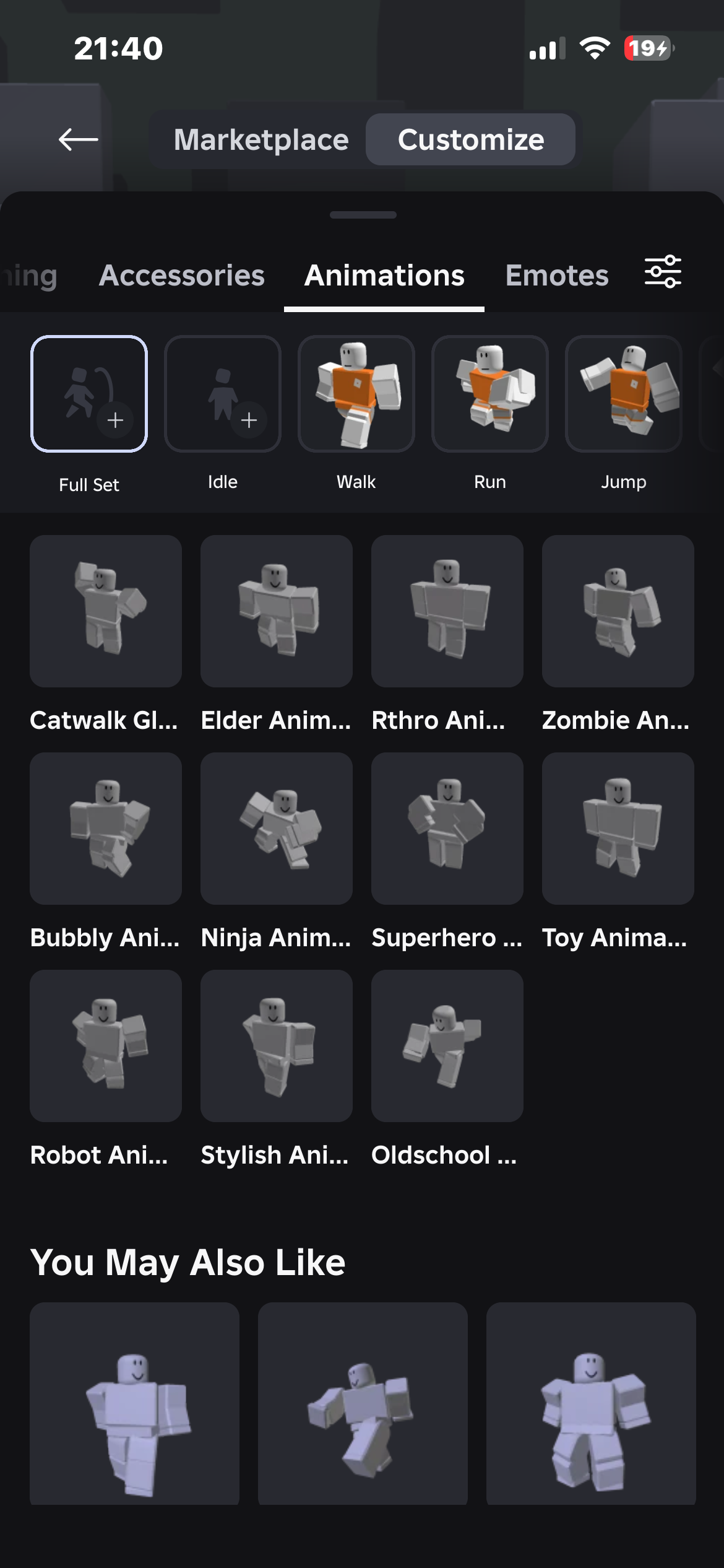 продажа аккаунта к игре Roblox