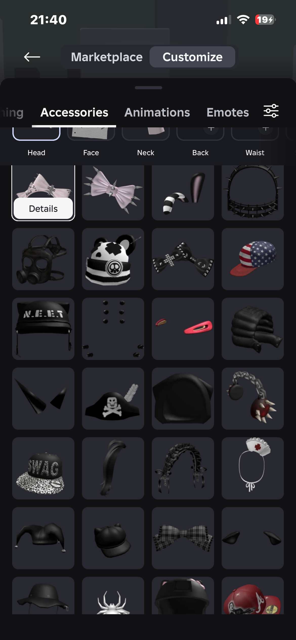 продажа аккаунта к игре Roblox