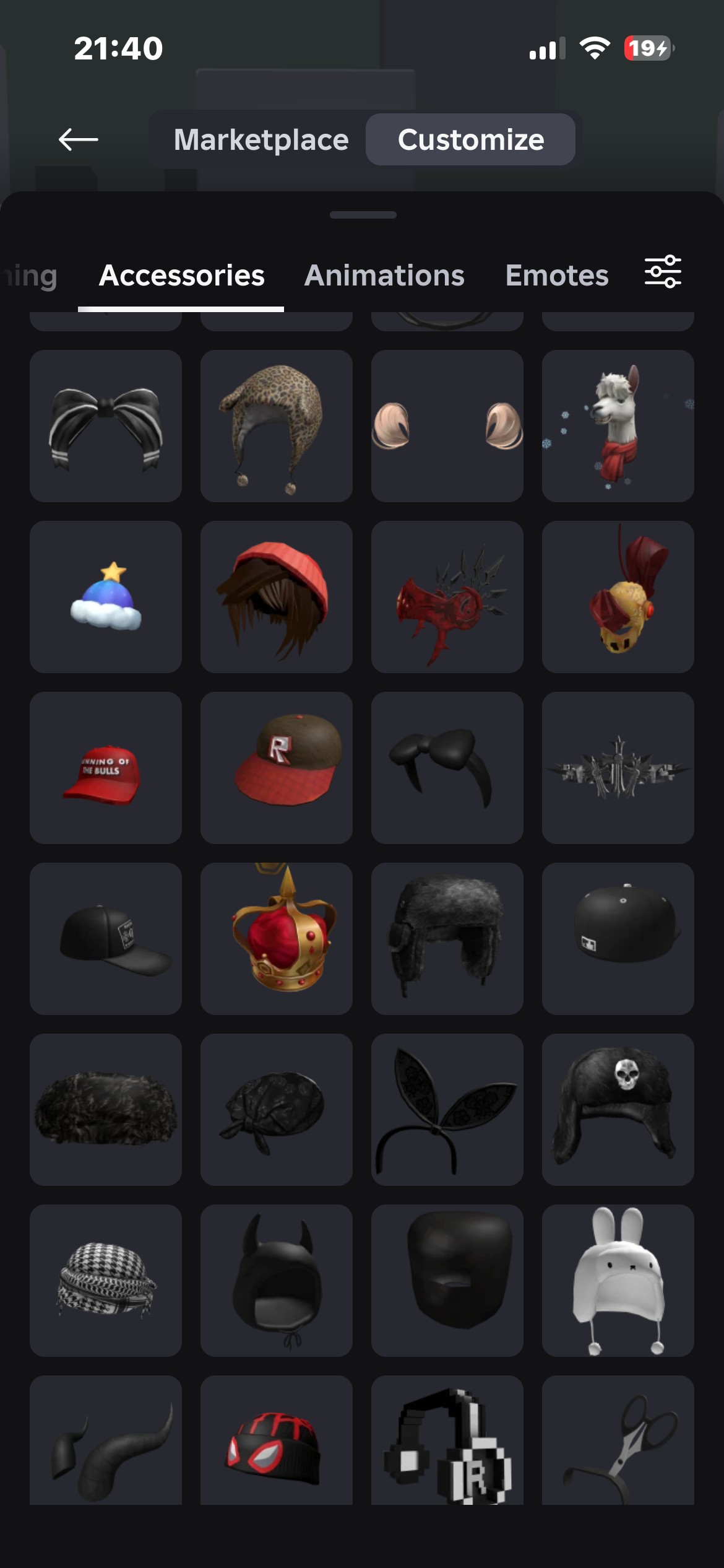 продажа аккаунта к игре Roblox