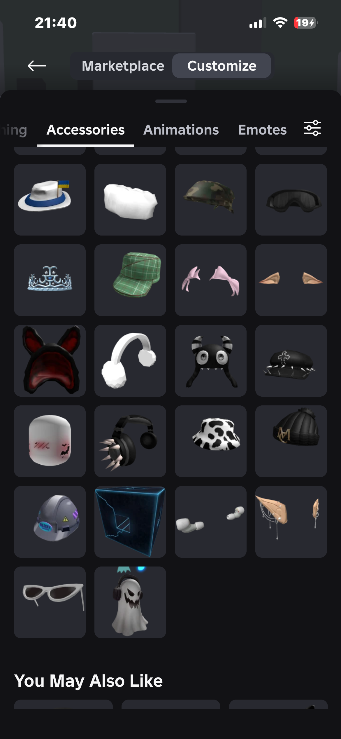 продажа аккаунта к игре Roblox